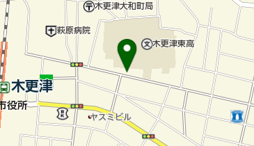 明治安田生命保険相互会社木更津営業所の地図画像