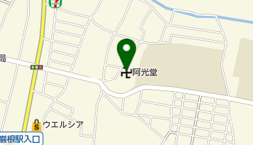 高柳阿光堂の地図画像
