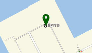 千葉海上保安部 木更津海上保安署の地図画像