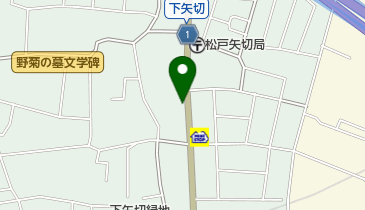 かもしたスタジオの地図画像