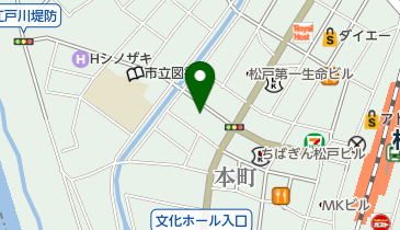 松戸公証役場の地図画像