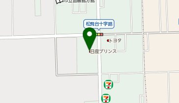 日産プリンス千葉販売株式会社 松飛台店の地図画像