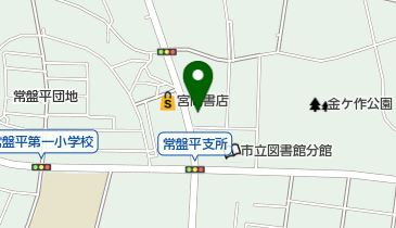 新橋理容館の地図画像