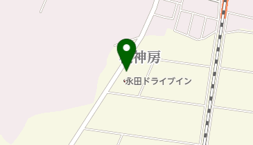 永田ドライブインの地図画像