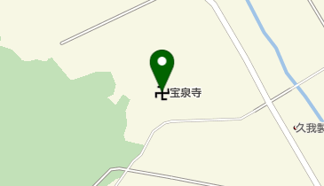 宝泉寺の地図画像