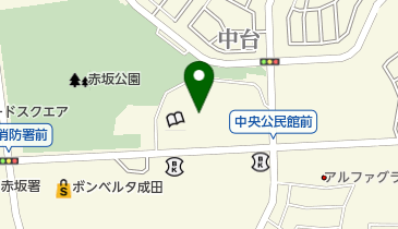 成田市 中央公民館の地図画像