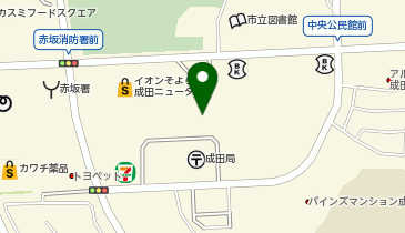ジョイフル恵利成田振袖店の地図画像