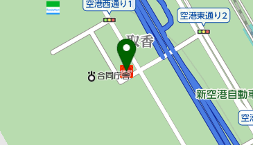 アイシーエクスプレス株式会社成田営業所の地図画像