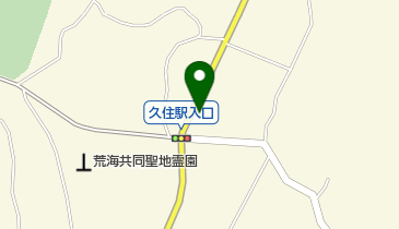 海保モータースの地図画像