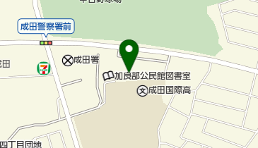 成田市役所 成田市子ども館の地図画像