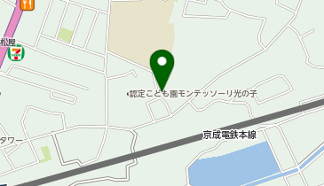 日本キリスト教団ユーカリが丘教会の地図画像
