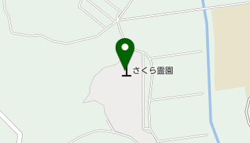 さくら霊園の地図画像