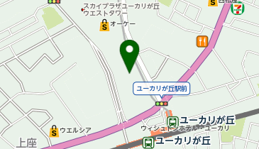 佐倉市役所 ユーカリが丘出張所の地図画像