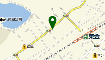 安崎際物店