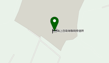 海上自衛隊飯岡受信所の地図画像