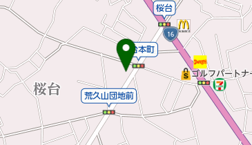 京葉ガスサービスショップ 柏桜台店の地図画像