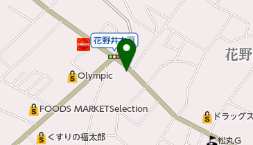 千葉県柏市花野井のヘア メイク 美容院一覧 Navitime