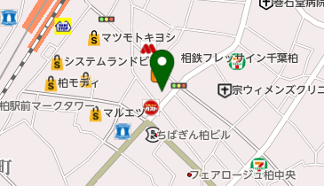 株式会社日立ビルシステム東関東支社千葉支店柏営業所 機械 器具 周辺の不動産 Navitime