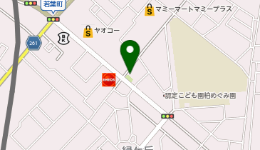 若葉薬局の地図画像