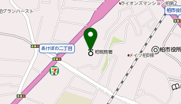 柏税務署の地図画像