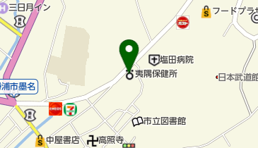 夷隅健康福祉センターDV相談の地図画像
