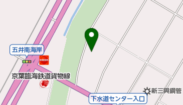 五井化学精製株式会社の地図画像