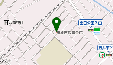 市原市教育会館の地図画像