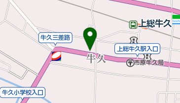 千葉県市原市牛久の酒店一覧 - NAVITIME