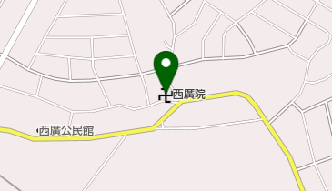 西広院の地図画像