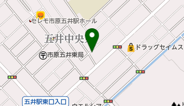 丸一 五井店の地図画像