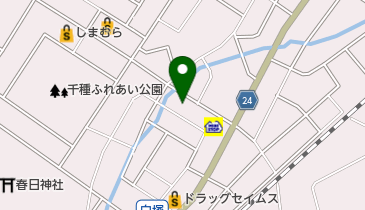 ゼンリン住宅地図　市原市3(姉崎) 201909 ゼンリン住宅地図 市原市3(姉崎) 201909 - メルカリ