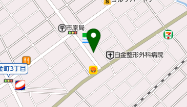 ピザーラ市原店の地図画像