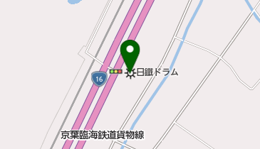 日鐵ドラム株式会社 千葉工場の地図画像