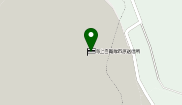 海上自衛隊市原送信所の地図画像