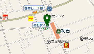 伊藤たばこ店の地図画像