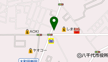 大多喜ガス八千代中央サービスショップの地図画像