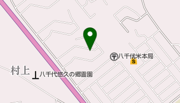 八千代市 阿蘇公民館の地図画像