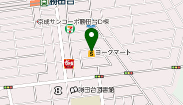 ローヤルクリーニングセンターヨークマート勝田台店の地図画像