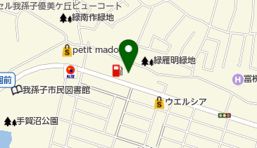 極真会館我孫子道場の地図画像