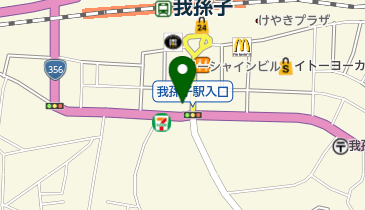 美容室ミキノ 我孫子店の地図画像