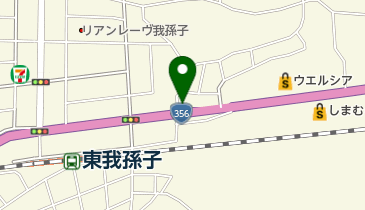 有限会社今井正三商店東我孫子オートガススタンドの地図画像