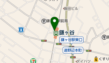 ローヤルクリーニング東武鎌ヶ谷店の地図画像