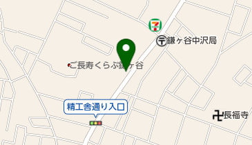 沙音留の地図画像