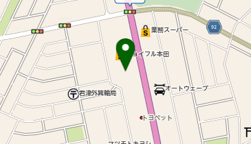 株式会社ジョイフル本田 君津店の地図画像