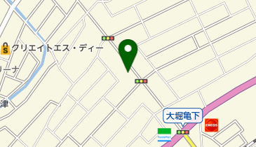 （有）新栄容器