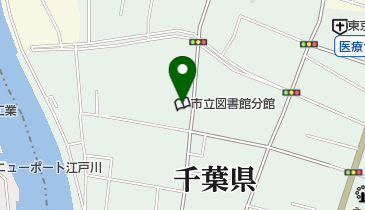 浦安市 当代島公民館の地図画像