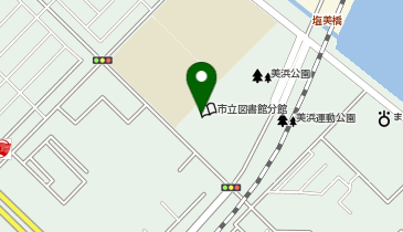 浦安市 美浜公民館の地図画像