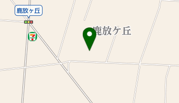 四街道市 鹿放ケ丘ふれあいセンターの地図画像
