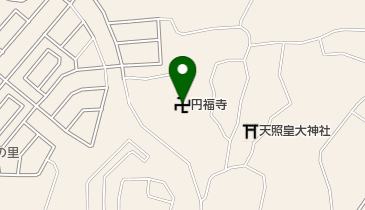 円福寺の地図画像