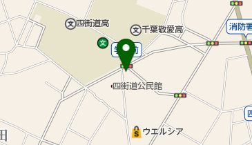 四街道整骨院の地図画像